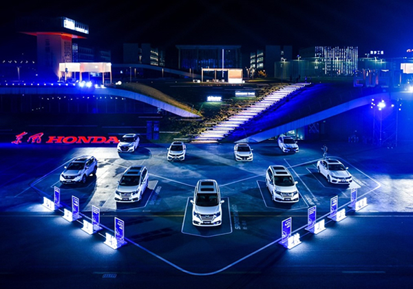 构建业界首个混动家族，开启东风Honda全混时代艾力绅锐•混动重装上市