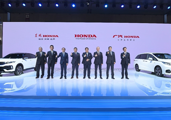 打造充满乐趣的“FUNTEC WORLD”Honda携多款新车型亮相2019上海车展