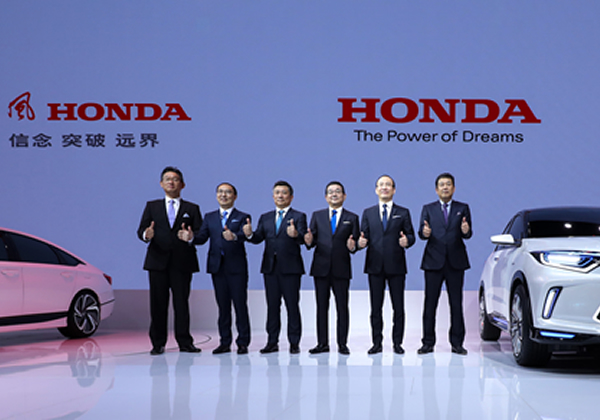 Honda多款电动化新车北京车展首发