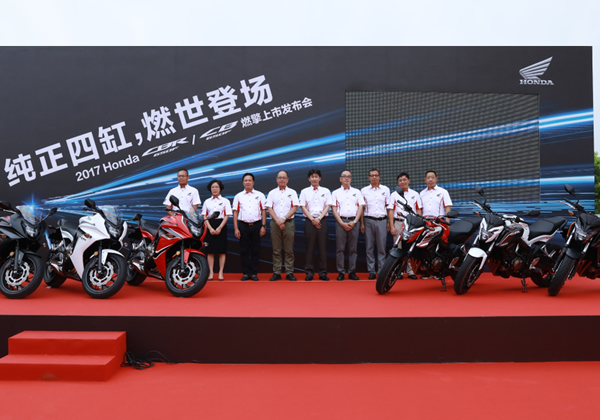 Honda中量级四缸双雄CB650F、CBR650F国内正式发布