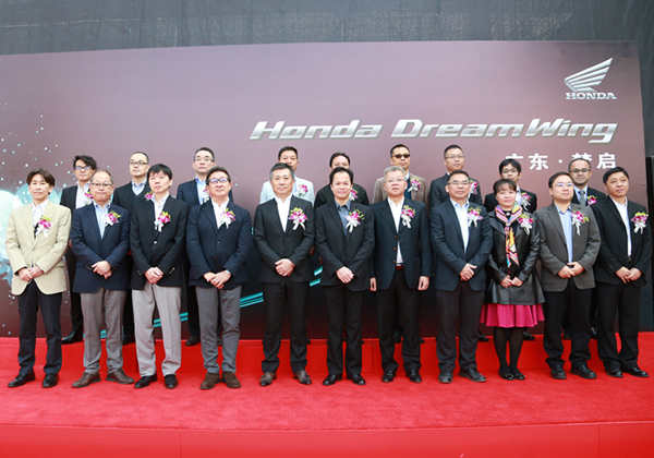 Honda新动作！Honda DreamWing正式落户广东