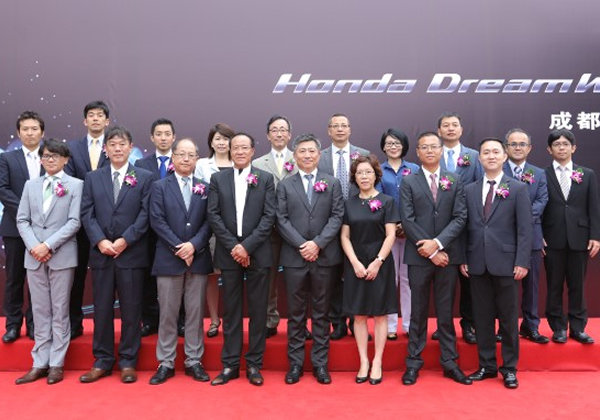 Honda DreamWing“成都・梦启”开业仪式圆满落幕