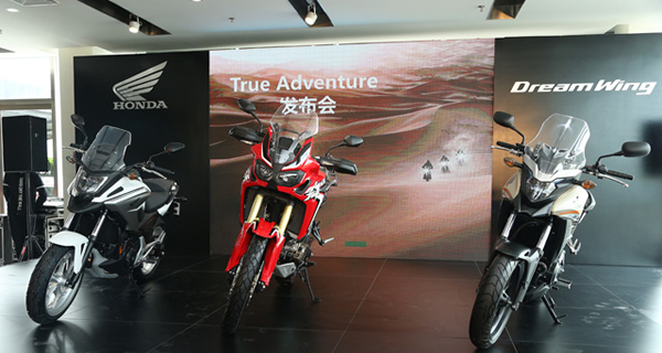 Honda发布跨界车型CB500X、NC750X