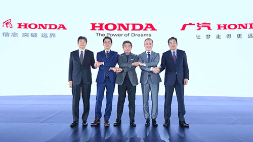 Honda媒体大会发布升级FUNTEC“产品创新”
