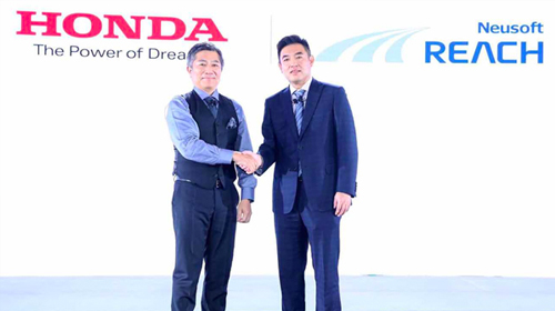 Honda携手东软睿驰开展汽车共享事业