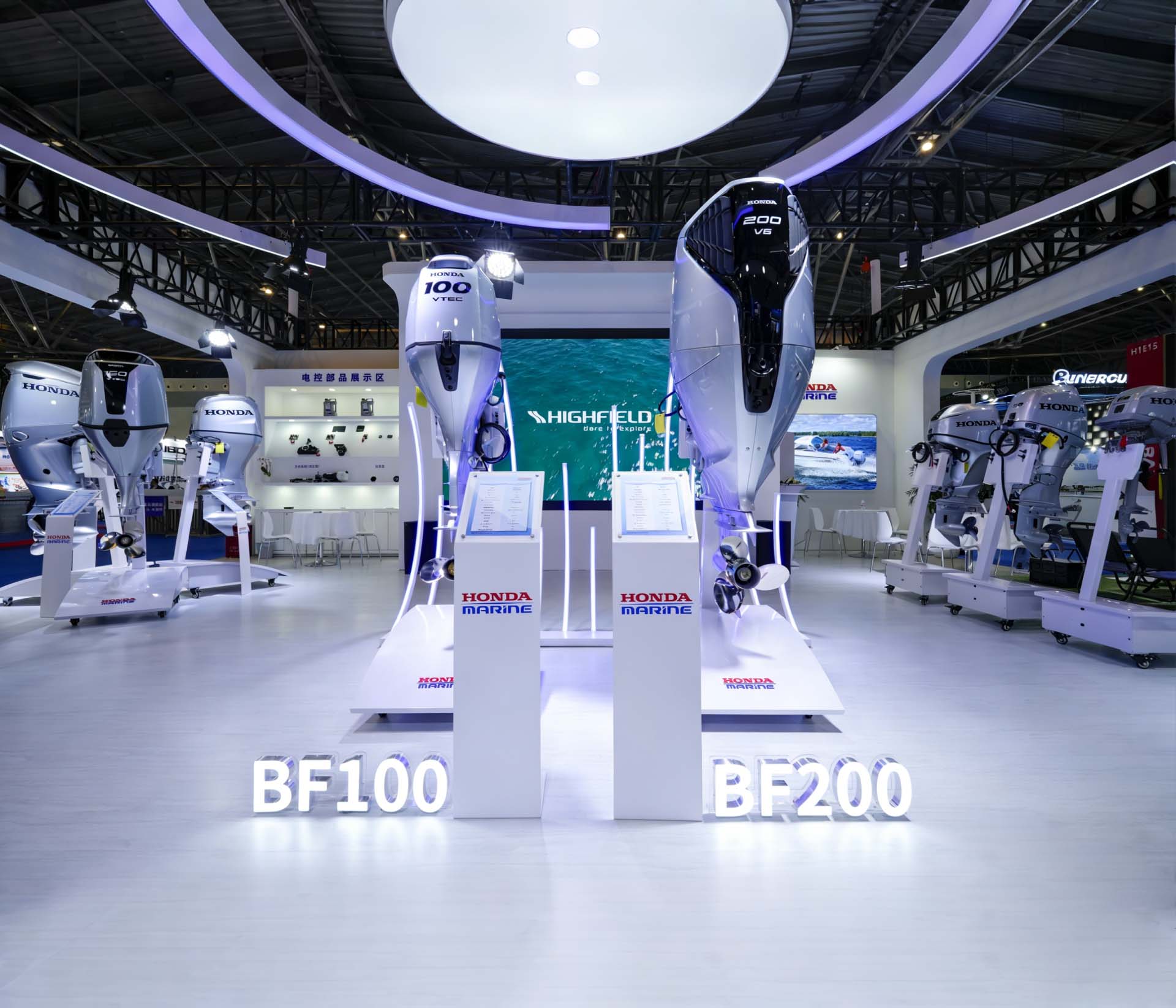 Honda 携BF100/BF200重磅亮相2026上海国际船艇展持续深耕中国水上动力市场
