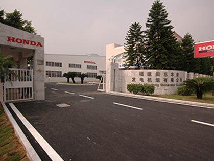 增长建设站