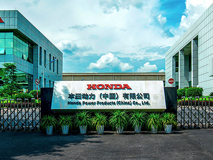 增长建设站