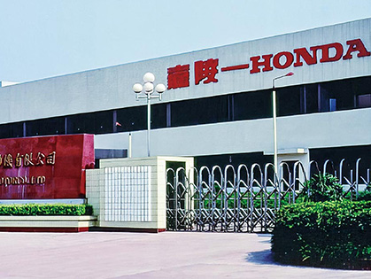 增长建设站