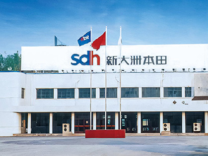 增长建设站