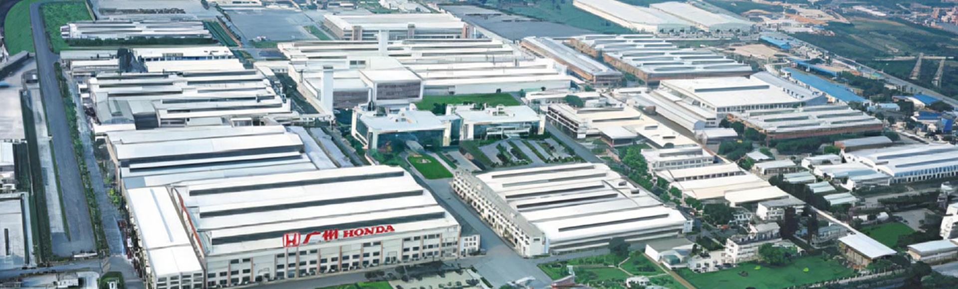 Honda在中国的发展史