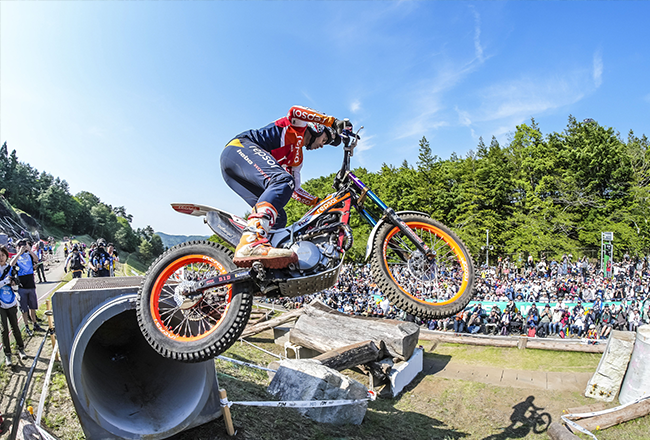 TrialGP 2026